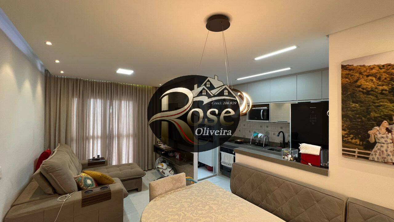 Apartamento à venda com 2 quartos, 57m² - Foto 1