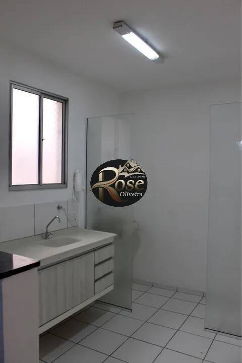 Apartamento à venda com 2 quartos, 54m² - Foto 1